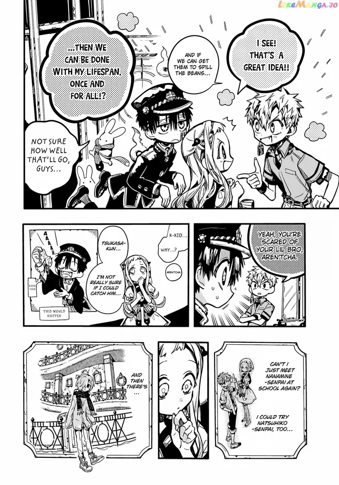 Toilet-Bound Hanako-kun Chapter 96 image 11_optimized